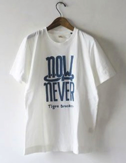 TIGRE BROCANTE NOW OR NEVER SHORT SLEEVE TEE