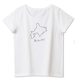 Ｔシャツトリニティ　らくがき 北海道