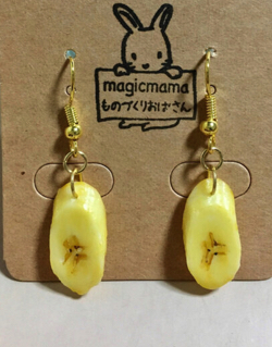 magicmama's GALLERY　カットバナナ のイヤリング