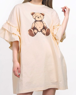 来世ではちゃんとします2・小島藤子ドラマ衣装アイボリーのフリルビッグTシャツ