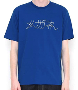 【岸谷五朗】ブルーのメガネロゴTシャツ