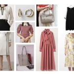 【ゴシップ・ゲスト出演】鈴木砂羽・小林涼子・川添野愛・清水葉月など 衣装(服・アクセ・バッグ・靴など)ファッションまとめ♪【ゴシップ・ゲスト出演】鈴木砂羽・小林涼子・川添野愛・清水葉月など 衣装(服・アクセ・バッグ・靴など)ファッションまとめ♪