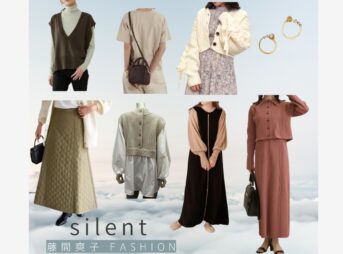 silent(サイレント) - あれきる/ドラマ衣装・芸能人の私服・女子アナ 