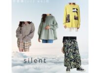 silent(サイレント) 衣装【石川恋】服･バッグ･アクセサリーなど(いぐさ はな役)ファッションまとめ♪