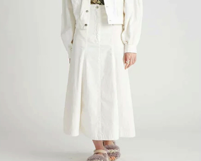 FURFUR(ファーファー)・ホワイトのハイウエストパッチワークデニムスカート