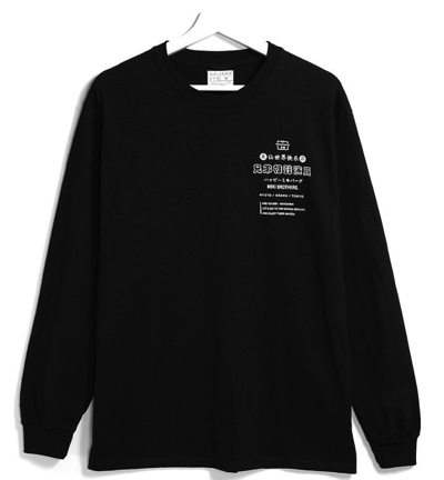 ハッピーミキバーグ・ブラックのロゴロングTシャツ