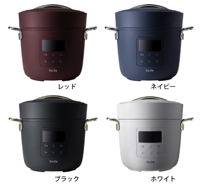 A-Stage（エーステージ）ボルドーの炊飯器