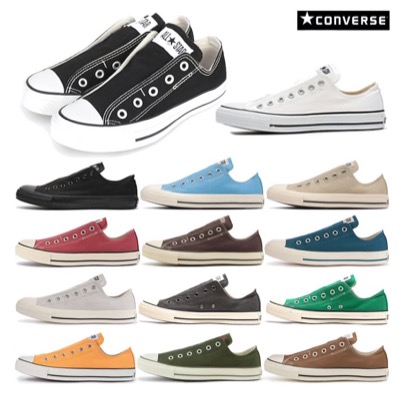 converseCONVERSE ALL STAR SLIP III