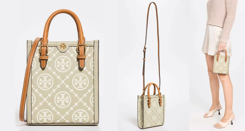 TORY BURCH（トリー バーチ）ベージュのモノグラムショルダーバッグ