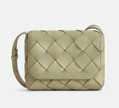 Bottega Veneta（ボッテガ・ヴェネタ）ベージュのバッグ