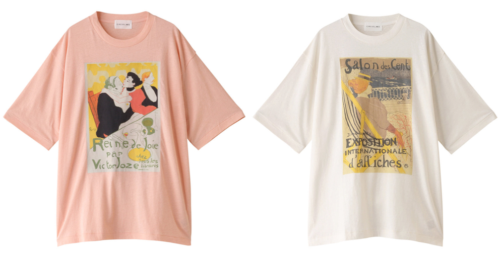 ROSE BUD（ローズバッド）ブラックのプリントTシャツ