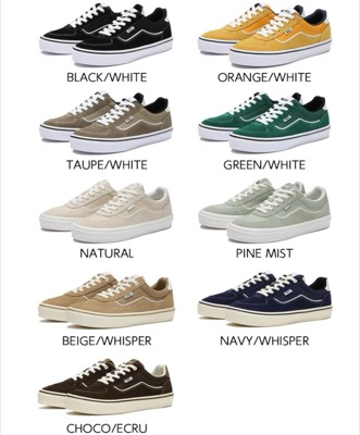 VANS（ヴァンズ）グリーンのスニーカー