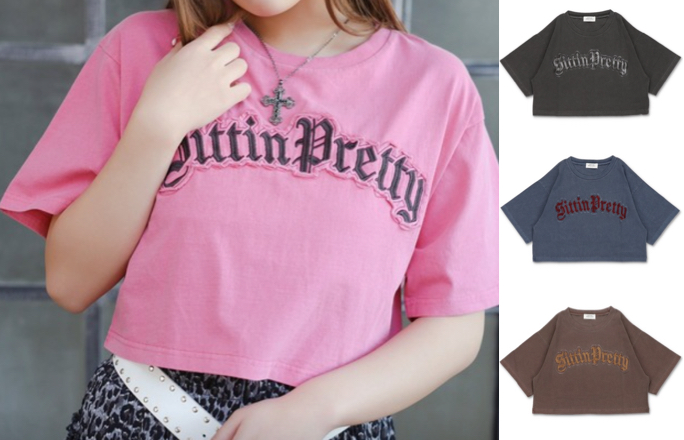 SPINNS（スピンズ）ホワイトのロゴショートTシャツ