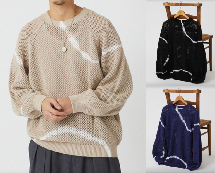 JOURNAL STANDARD relume（ジャーナルスタンダード レリューム）オレンジのループメッシュニット