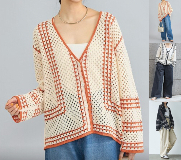 coenオレンジのクロシェ編みカーディガン
