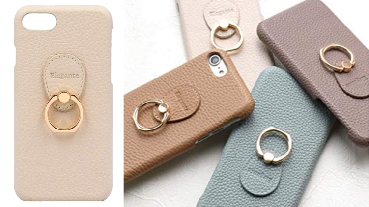 Eleganteベージュのスマホケース