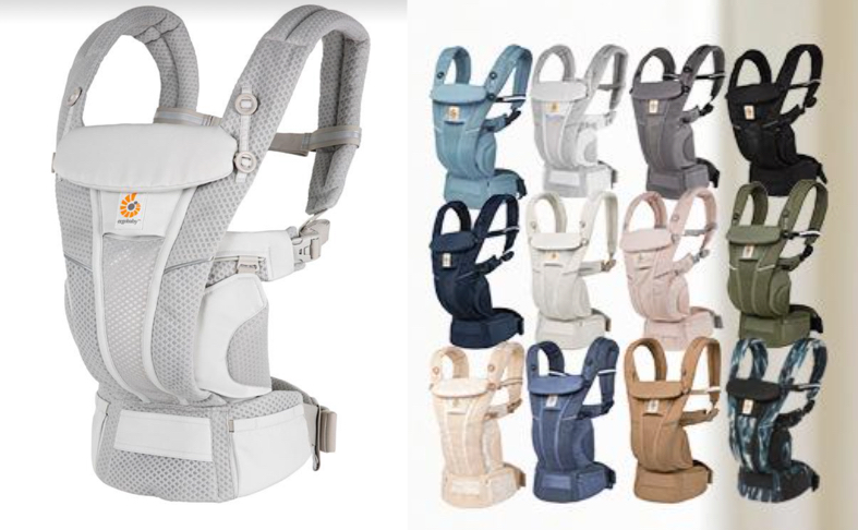 Ergobaby（エルゴベビー)ライトグレーのおんぶ紐・抱っこ紐