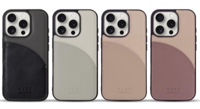 nano･universe（ナノユニバース）ブラウン系のスマホケース