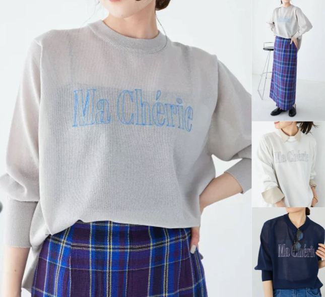 e.coeur blancグレーのスウェット