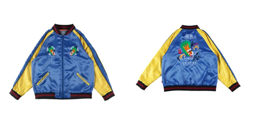 ROLLING CRADLEイエロー×ブルーのスカジャン