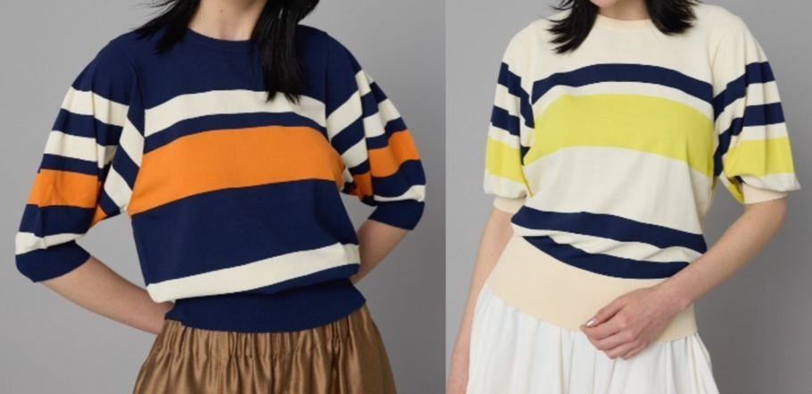 HeRIN.CYE（ヘリンドットサイ）ブラウンのボーダーニット