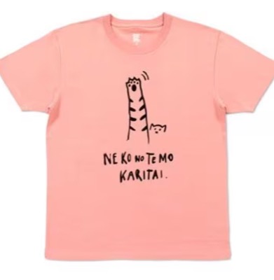 graniph（グラニフ）ピンクのプリントTシャツ