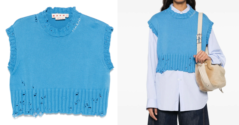 MARNI（マルニ）ブルーのダメージベスト