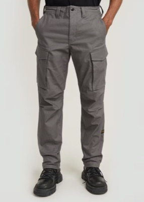 G-STAR RAW（ジースター・ロゥ）グレーのカーゴパンツ