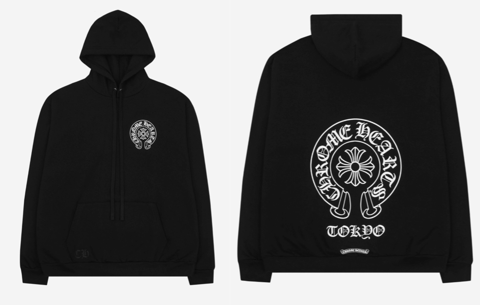 CHROME HEARTS（クロムハーツ）ブラックのパーカー