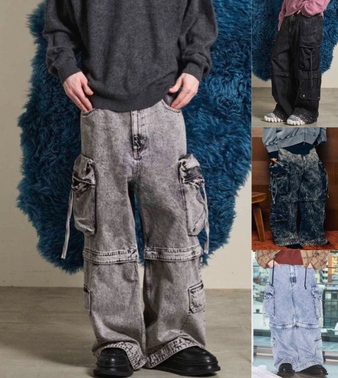 MAISON SPECIAL（メゾンスペシャル）ライトグレーのデニムワイドカーゴパンツ