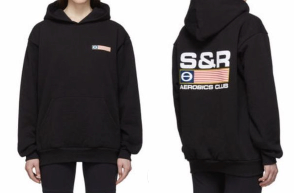 Sporty & Rich（スポーティーアンドリッチ）ブラックのパーカー