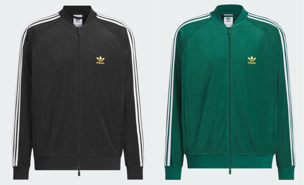 adidas（アディダス）ホワイトのトラックジャケット