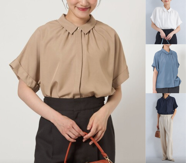 green label relaxing ワイド ショートスリーブシャツベージュのブラウス