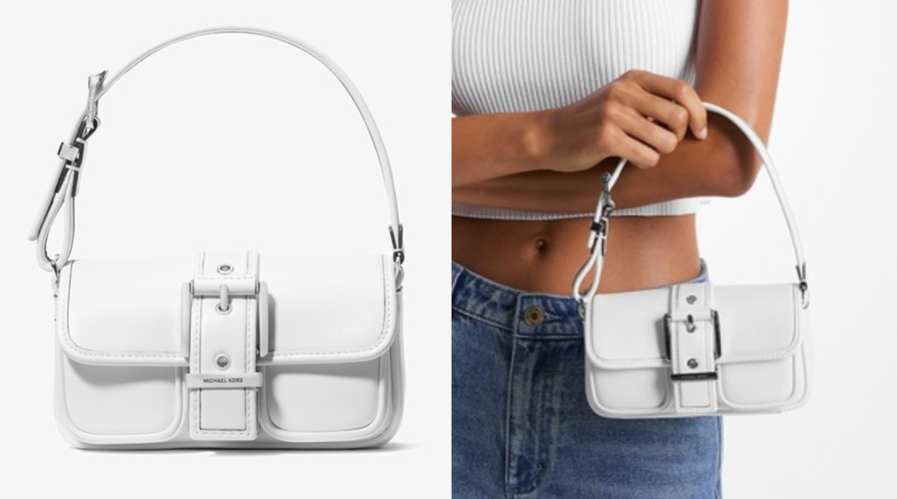 MICHAEL KORS（マイケルコース）ホワイトのショルダーバッグ