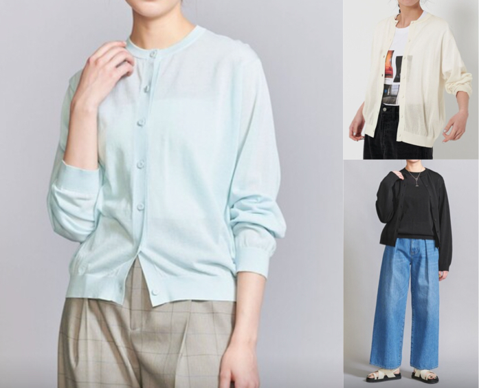 BEAUTY&YOUTH UNITED ARROWSライトブルーのカーディガン