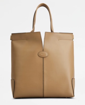 TOD'S（トッズ）ブラウンのレザーバッグ