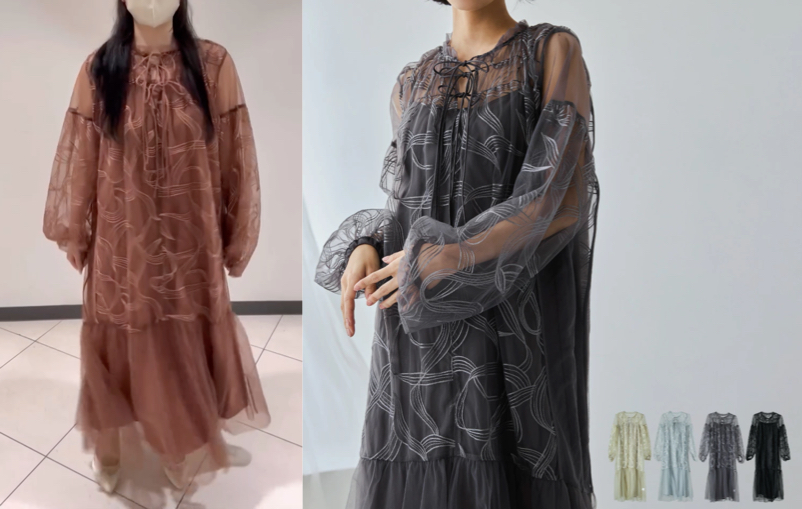 dorrydollテラコッタカラーのワンピース