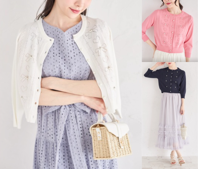 tocco closetピンクのカーディガン