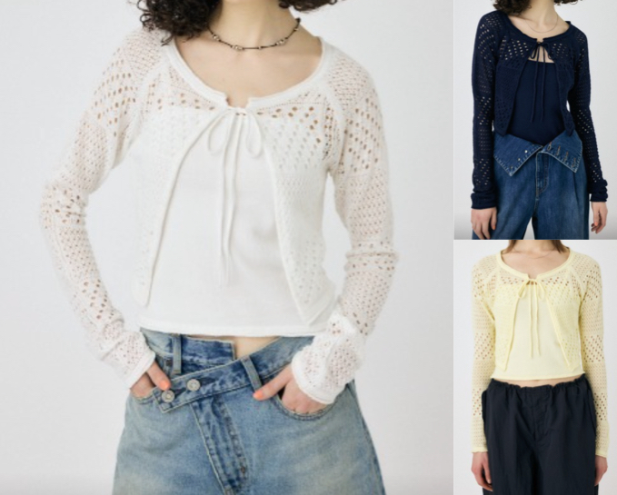 MOUSSY（マウジー）ホワイトのカーディガン