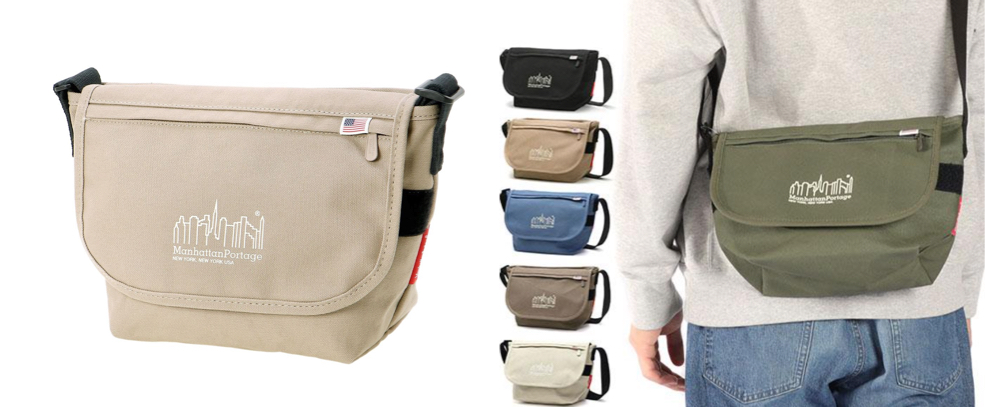 ManhattanPortage（マンハッタンポーテージ）ライトベージュのショルダーバッグ