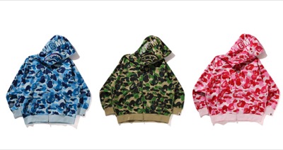 A BATHING APE（アベイシングエイプ）グリーンの総柄パーカー