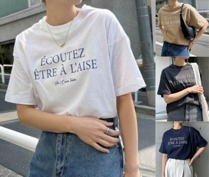 andme（アンドミー）ホワイトのロゴTシャツ