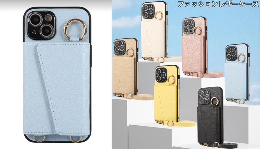 iCoverCaseブルーのスマホケース