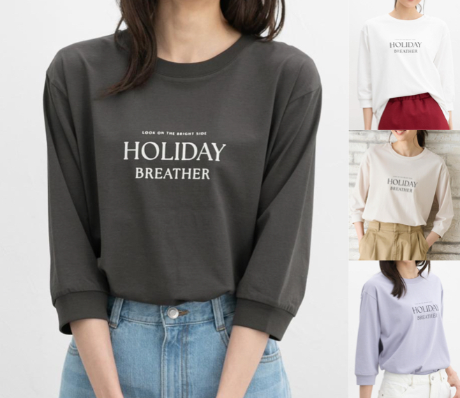 honeysグレーのロゴカットソー