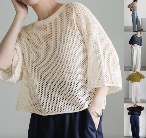 select MOCA リネンタッチメッシュニットトップスホワイトのメッシュニットトップス