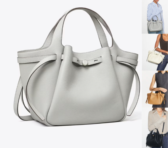 TORY BURCH（トリー バーチ）ライトグレーのショルダーバッグ