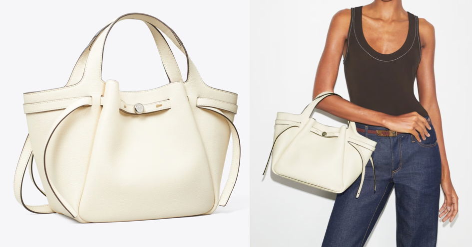 Tory Burch（トリーバーチ）ホワイトのトートバッグ