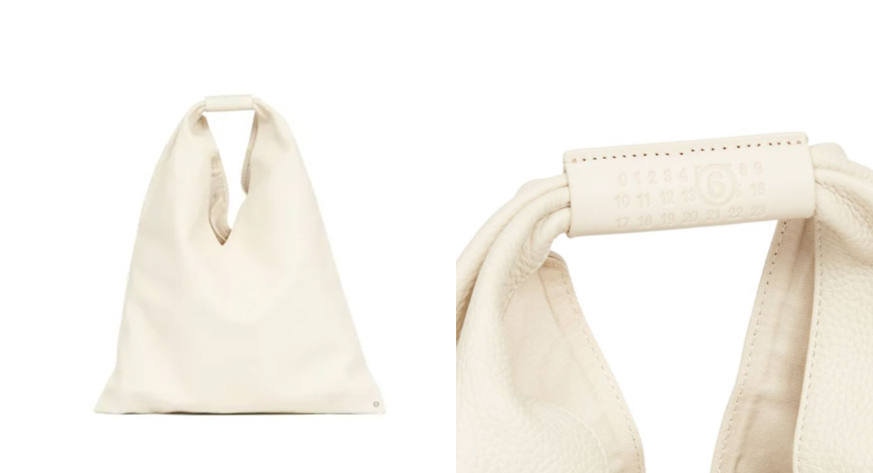 MM6 Maison Margielaホワイトのショルダーバッグ