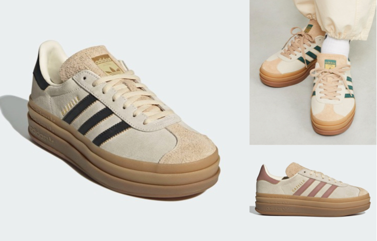 adidas（アディダス）ライトベージュの厚底スニーカー
