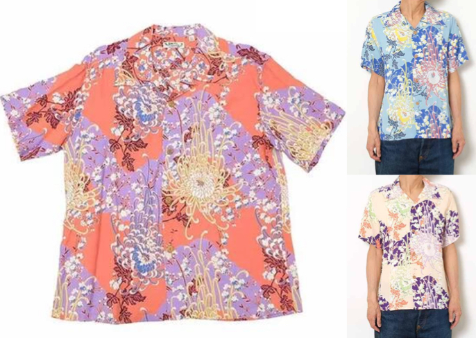 SUN SURF(サンサーフ)オレンジxパープルのハワイアンシャツ